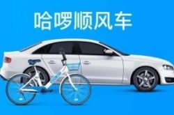 (8分钟科普下)长治厂子招聘启事_哔哩哔哩-2